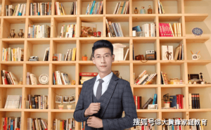 孩子遭老师体罚，家长如何智慧应对？专家详解处理攻略