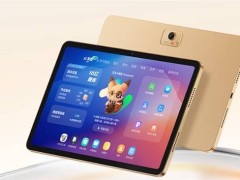 酷开AI学习机Y41 Air：全科家教新选择，1999元起售！