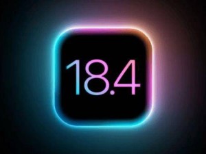 苹果iOS 18.4停止签署，升级用户降级无望