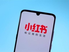 互联网巨头相继取消“大小周”，劳动效率成新焦点？