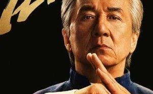 成龙新片《功夫梦：融合之道》北美定档，国内上映何时来？