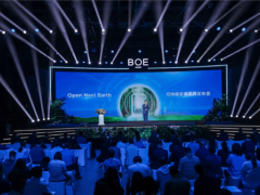 京东方首推可持续发展品牌“ONE”，携手全球共筑显示产业绿色未来