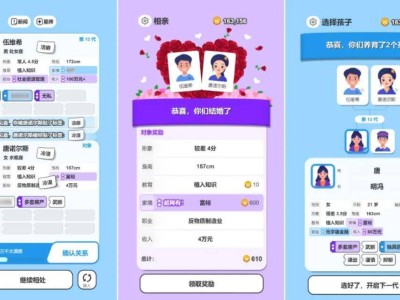 佛系游戏制作人如何连爆两款现象级游戏？