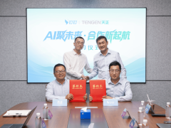 天正电气携手钉钉，4000名全球员工共赴数智化协同新征途
