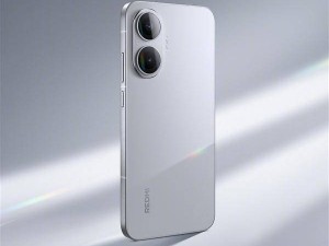 小米REDMI Turbo 4 Pro今晚亮相，性能颜值双升级，你会心动吗？
