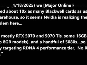 英伟达RTX 50系显卡供货量大增，市场或将迎来转机？