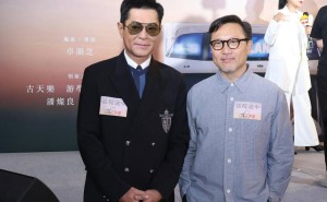 古天乐亲自辟谣眼疾退圈传闻：纯属误传，content farm太无聊