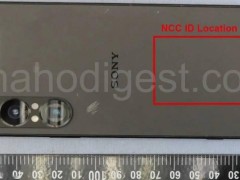 索尼Xperia 1 VII手机曝光：三种新配色，设计延续前代