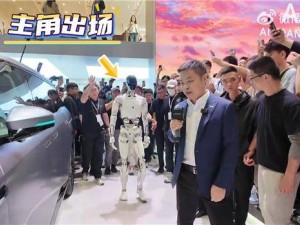 小鹏仿生机器人IRON车展亮相，未来将在工厂门店“上岗”