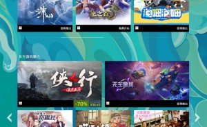Steam 2025年“东方游戏文化周”来袭，多款东方风格游戏亮相