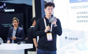 InfoComm China 2025：AOC智慧商显，全场景方案引领行业数字化新篇章
