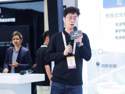 InfoComm China 2025：AOC智慧商显，全场景方案引领行业数字化新篇章