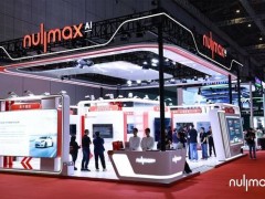 Nullmax上海车展首秀：全栈辅助驾驶方案，让安全与智能触手可及