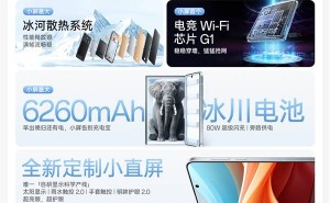 一加13T小屏旗舰发布：国补价2899元起，性价比超群，你心动了吗？