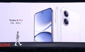 小米REDMI Turbo 4 Pro震撼登场，首发价1999元起，性能强劲配置豪华！