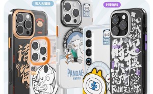 魅族PANDAER“重映”手机壳上新，适配iPhone 16及魅族20/21 PRO，99元起售