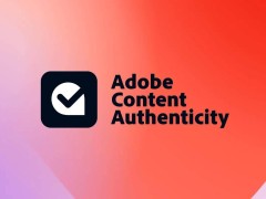 Adobe新应用：为创意作品护航，严防AI训练滥用