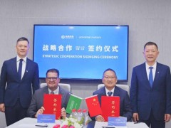 东风汽车携手中东老伙伴UMA，深化战略合作布局沙特市场！