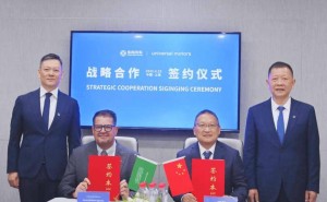 东风汽车携手中东老伙伴UMA，深化战略合作布局沙特市场！