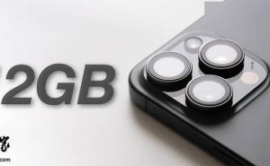 iPhone 17系列将大升级？郭明錤爆料全系或配12GB内存