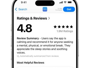 苹果App Store新功能：AI如何精准提炼应用评价精华？