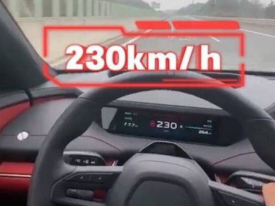 湖南男子高速狂飆小米SU7至230km/h，單手拍視頻被重罰！