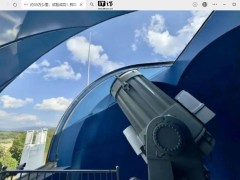 我国科研团队地月测距有新突破：成功实现卫星激光测距
