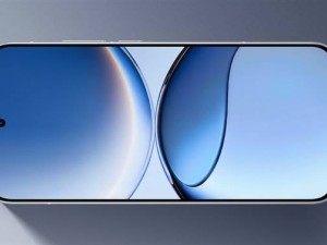 REDMI Turbo 4 Pro热销！国补价1699元起，首小时销量超标准版全天