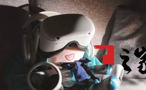 Meta Reality Labs大裁员，虚拟现实内容团队遭遇精简风波