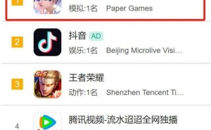 乙女游戏狂潮：赛博爱情背后的女性消费力与情感需求