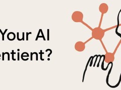 AI能否拥有意识？Anthropic新项目深度探索“模型福利”