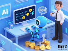 谷歌CEO皮查伊：AI已助力编写超三成代码，开发者频繁采纳AI建议