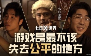 《七日世界》手游上线，融合多玩法能否续写21万在线传奇？