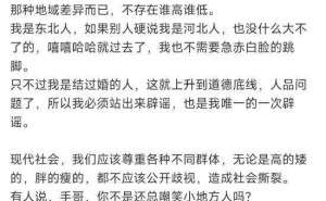 董明珠“拒用海归派”言论引争议，大V放话抵制格力产品