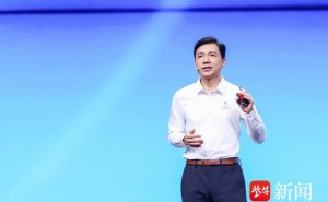 百度Create大会：李彦宏重磅发布，两大模型+多款AI应用助力开发者拥抱未来