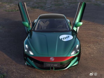 MG Cyberster GTS四座硬顶版年内来袭，致敬经典MG B GT 60周年！