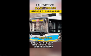 董明珠炮轰小米汽车安全：格力钛电车真相究竟如何？