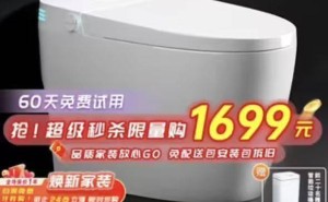 小米维权成功，“小米零度”被判赔3000万