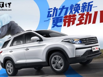 2025款东风风光S560上市，9.99万起售，手动挡配置引关注