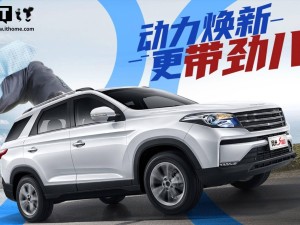 2025款东风风光S560上市，9.99万起售，手动挡配置引关注