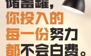 揭秘高效学习法：消除思维盲点，助力2025高考数学冲刺！