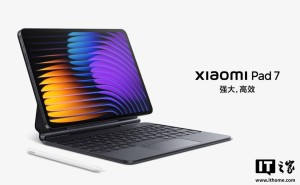 小米平板7系列维护计划曝光：Pro版2年大更，7版竟可升至安卓19！
