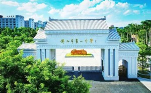 佛山一中为港澳生开设DSE课程，搭建升学新通道！