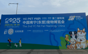 Voghion南宁宠物展亮剑，跨境宠物电商新征途启程