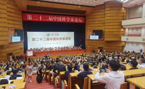 广州礼仪新风尚：生活演员扮父母领导，活动氛围再升级！