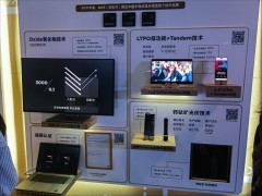 京东方CEO冯强：显示产业如何答好可持续发展这道必答题？