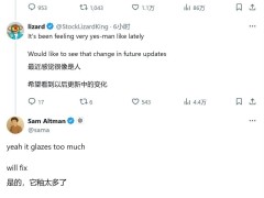 GPT-4o模型新升级，智力个性再飞跃，AI能力更强大！