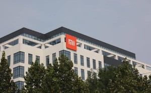 小米“加班门”引热议，银行员工超时工作何时能被看见？