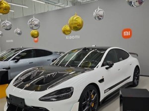 小米SU7 Ultra挖孔版正式交付，车主晒图：50多万花得值！