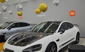 小米SU7 Ultra挖孔版正式交付，车主晒图：50多万花得值！